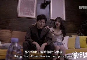 Ghệ địt nhau bạn gái để được dấn thân vào showbiz vietsub